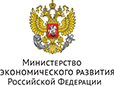 министерство экономического развития